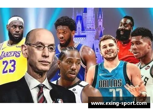 NBA新赛季：球员交易、赛程安排与战术革新